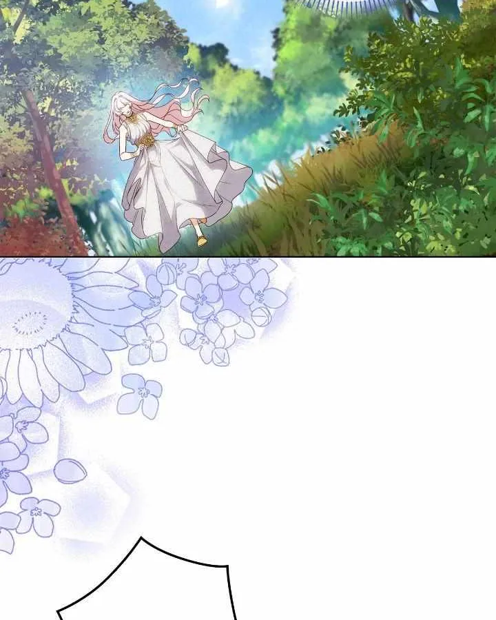 The Princess in The Henhouse Kainu Manga Chapter 1 Page 22