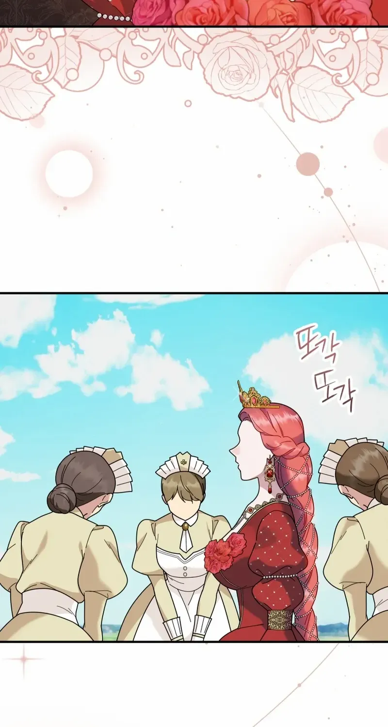 Golden Light Gratia, The Child Loved By God Kainu Manga Chapter 56 Page 6