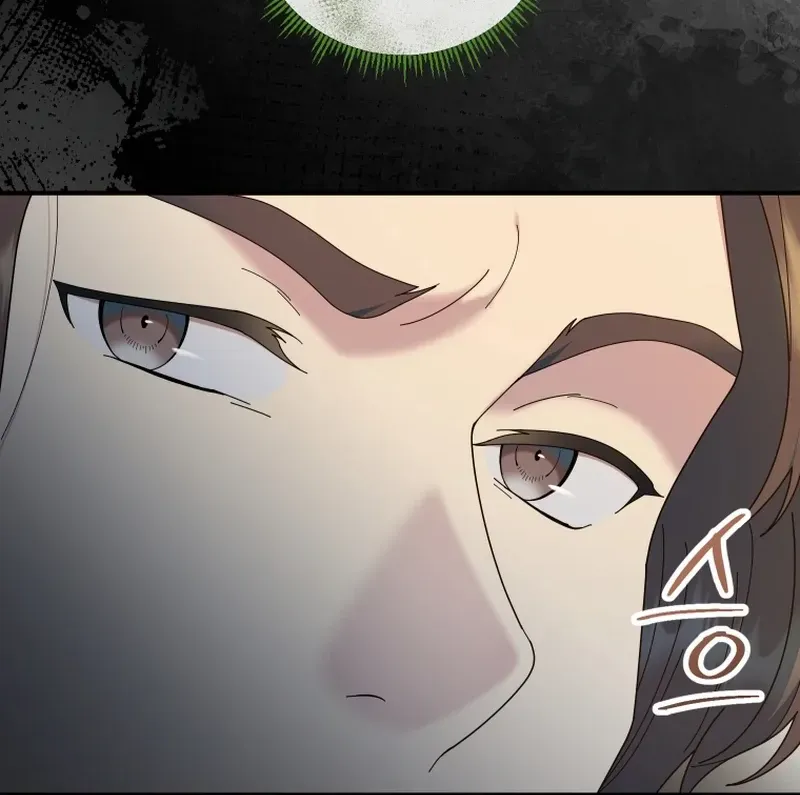 Golden Light Gratia, The Child Loved By God Kainu Manga Chapter 56 Page 24