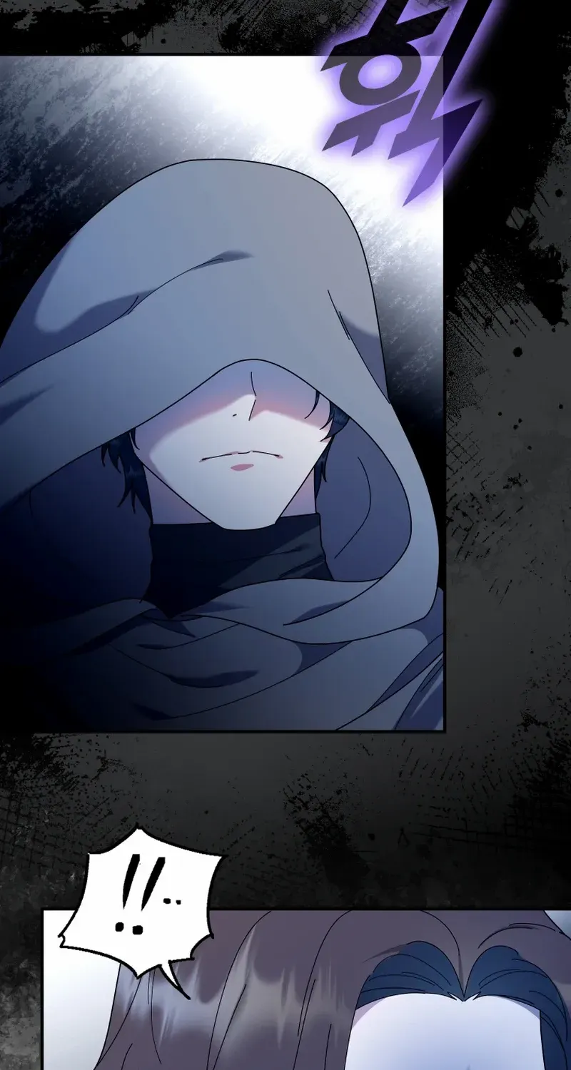Golden Light Gratia, The Child Loved By God Kainu Manga Chapter 56 Page 27