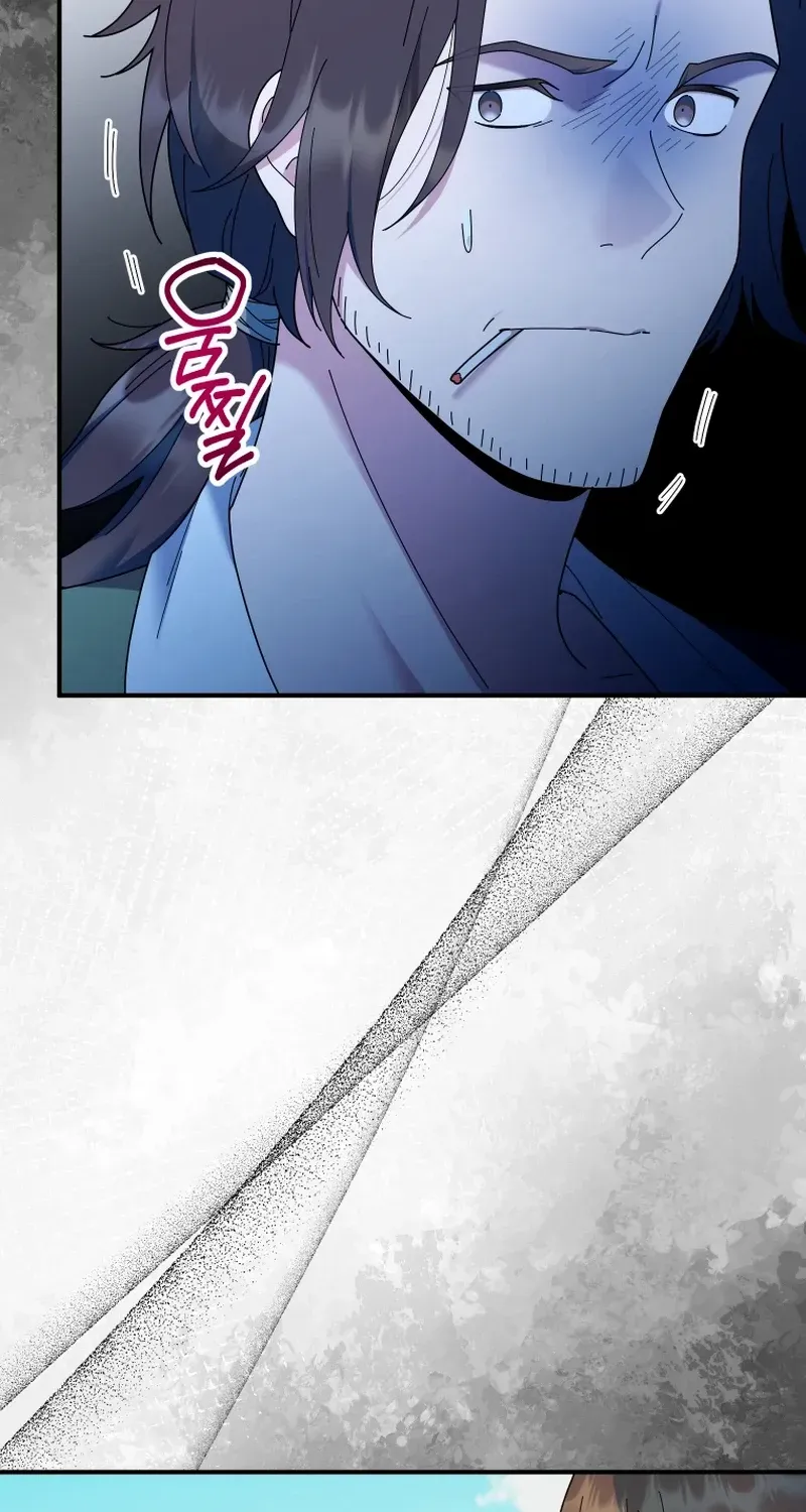 Golden Light Gratia, The Child Loved By God Kainu Manga Chapter 56 Page 28