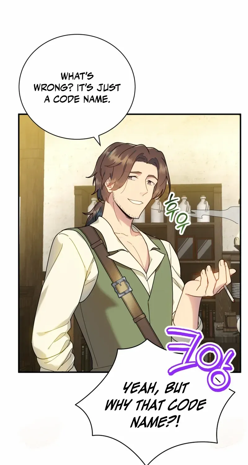 Golden Light Gratia, The Child Loved By God Kainu Manga Chapter 51 Page 25