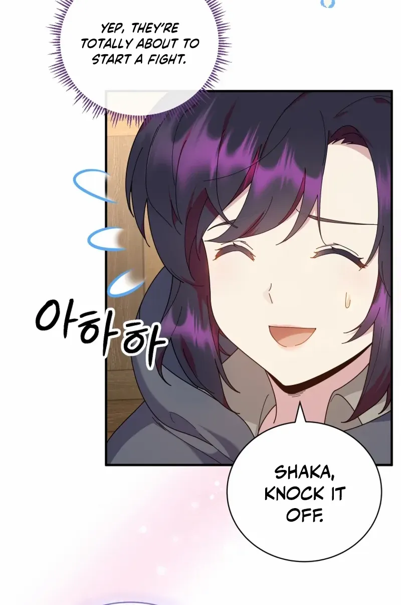 Golden Light Gratia, The Child Loved By God Kainu Manga Chapter 51 Page 75