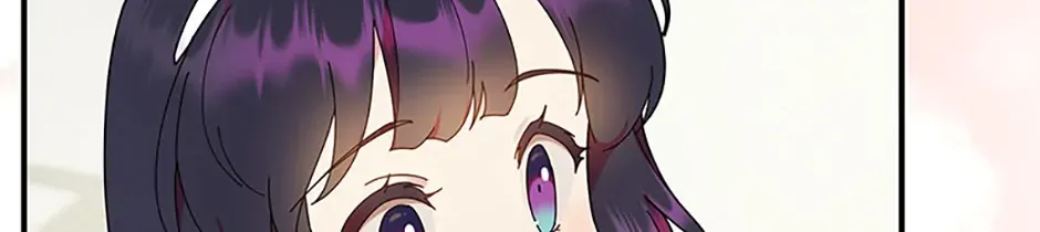 Golden Light Gratia, The Child Loved By God Kainu Manga Chapter 48 Page 80