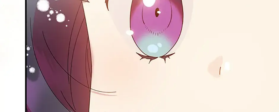 Golden Light Gratia, The Child Loved By God Kainu Manga Chapter 48 Page 106