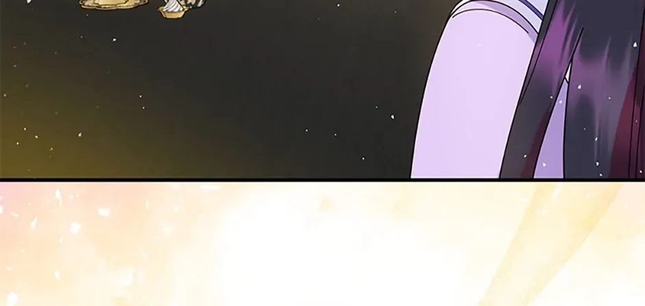 Golden Light Gratia, The Child Loved By God Kainu Manga Chapter 47 Page 43