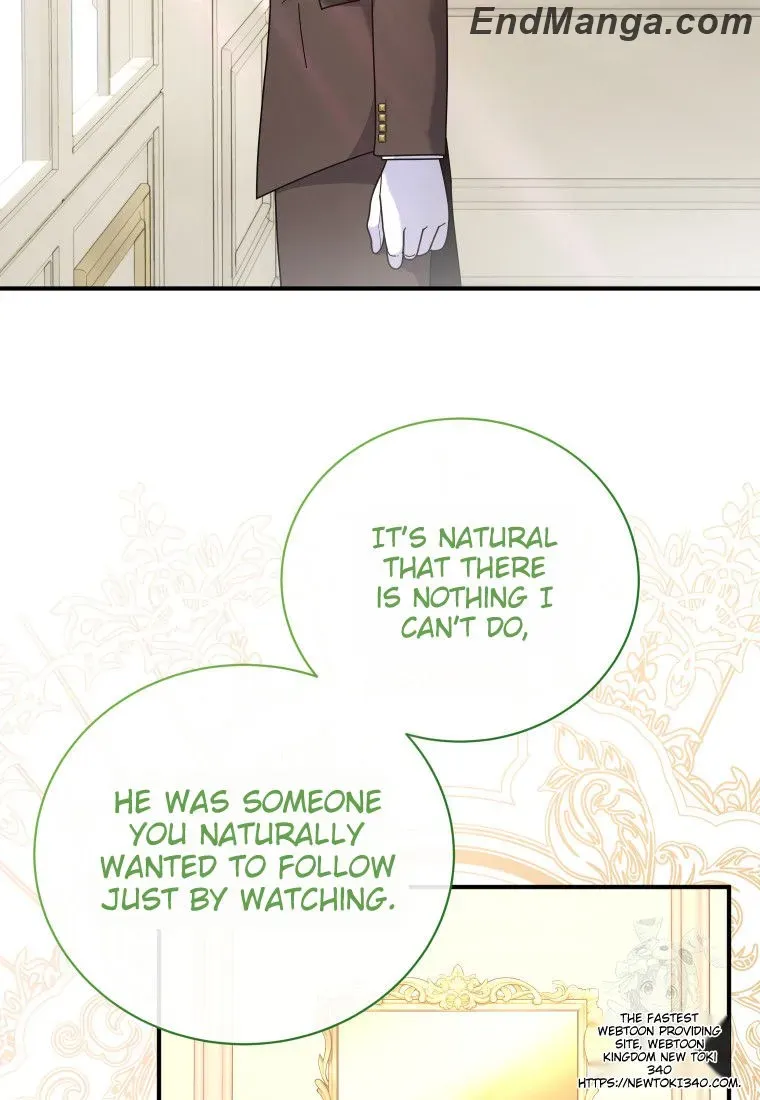 Golden Light Gratia, The Child Loved By God Kainu Manga Chapter 45 Page 25