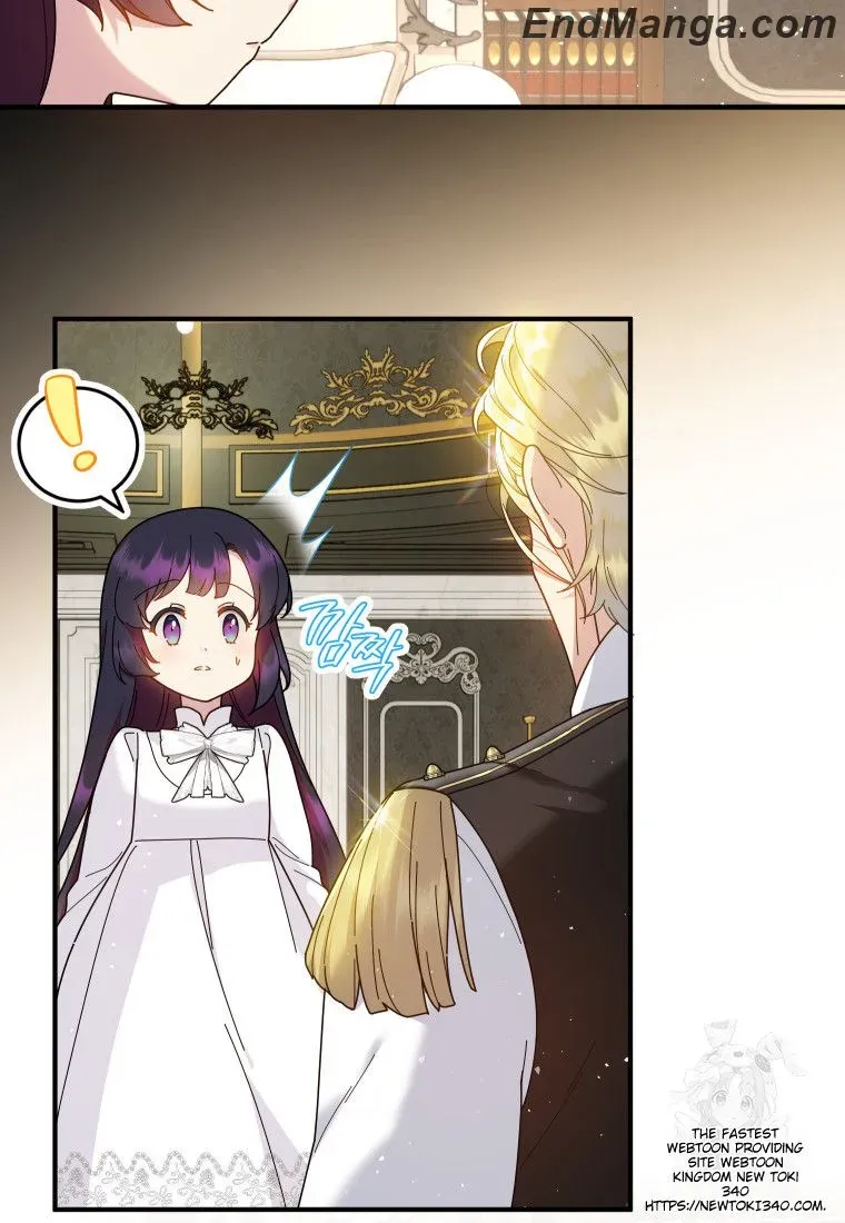 Golden Light Gratia, The Child Loved By God Kainu Manga Chapter 45 Page 48