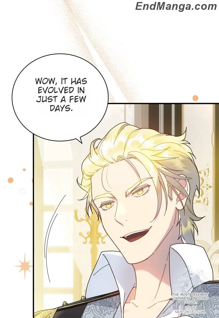 Golden Light Gratia, The Child Loved By God Kainu Manga Chapter 45 Page 56