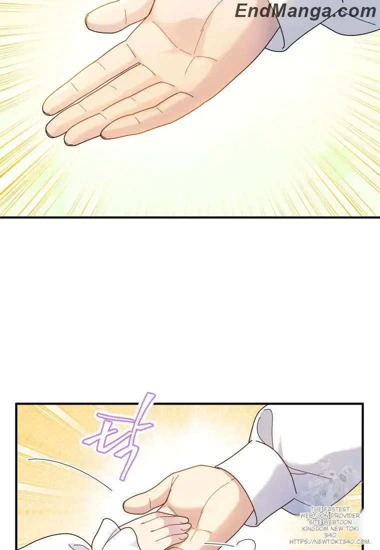 Golden Light Gratia, The Child Loved By God Kainu Manga Chapter 45 Page 58