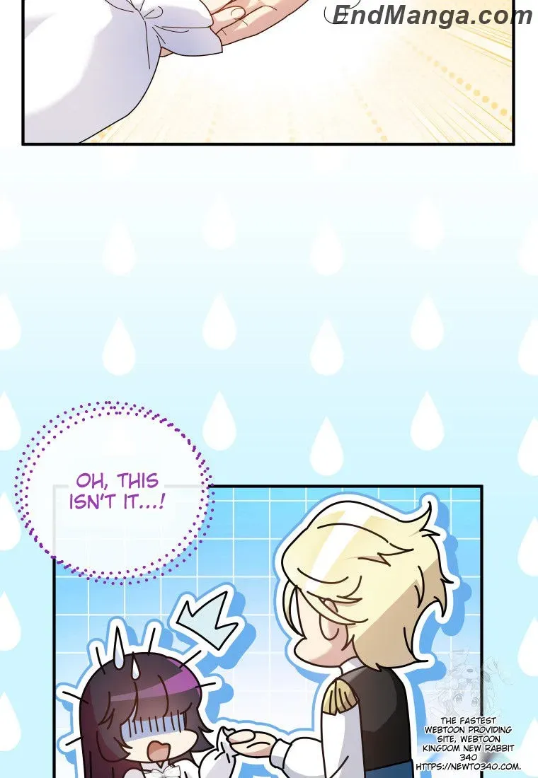Golden Light Gratia, The Child Loved By God Kainu Manga Chapter 45 Page 59