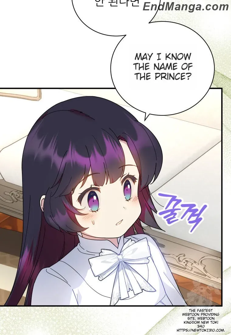 Golden Light Gratia, The Child Loved By God Kainu Manga Chapter 45 Page 63