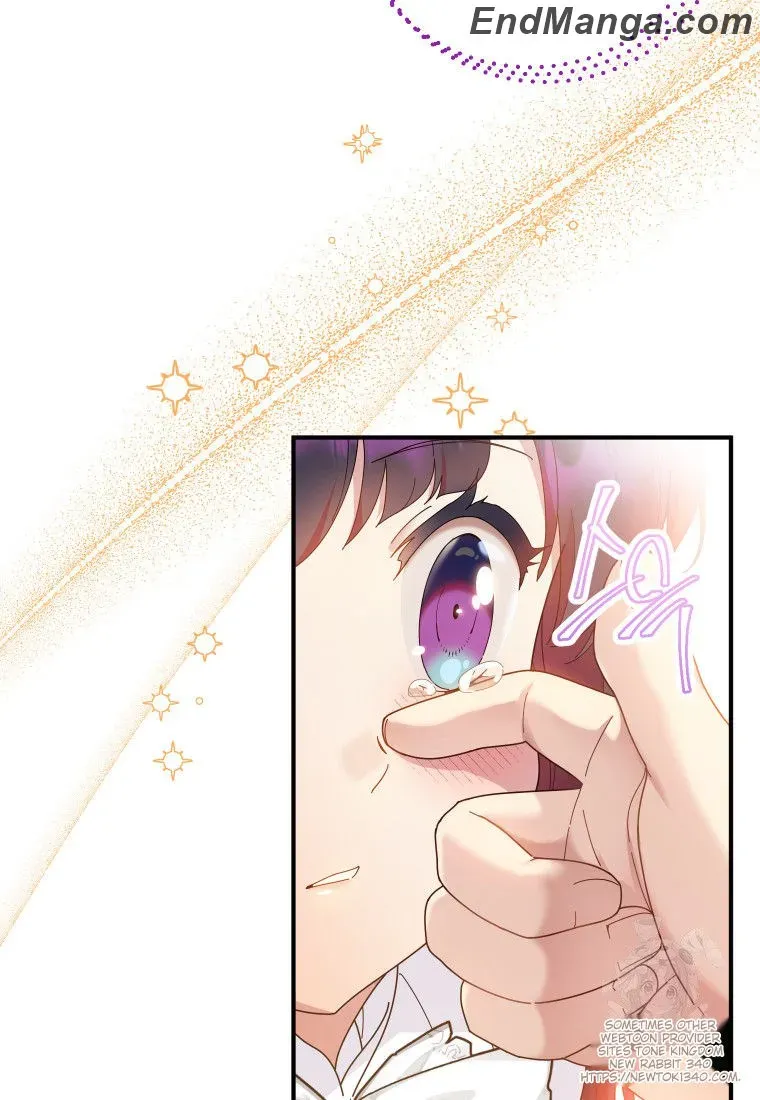 Golden Light Gratia, The Child Loved By God Kainu Manga Chapter 45 Page 78