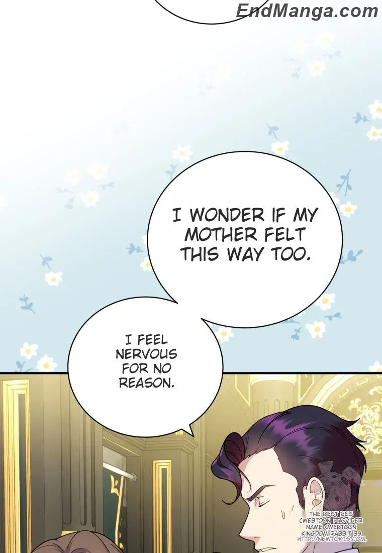 Golden Light Gratia, The Child Loved By God Kainu Manga Chapter 44 Page 80