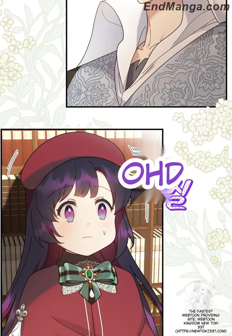 Golden Light Gratia, The Child Loved By God Kainu Manga Chapter 43 Page 3