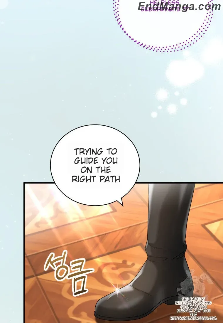 Golden Light Gratia, The Child Loved By God Kainu Manga Chapter 43 Page 6