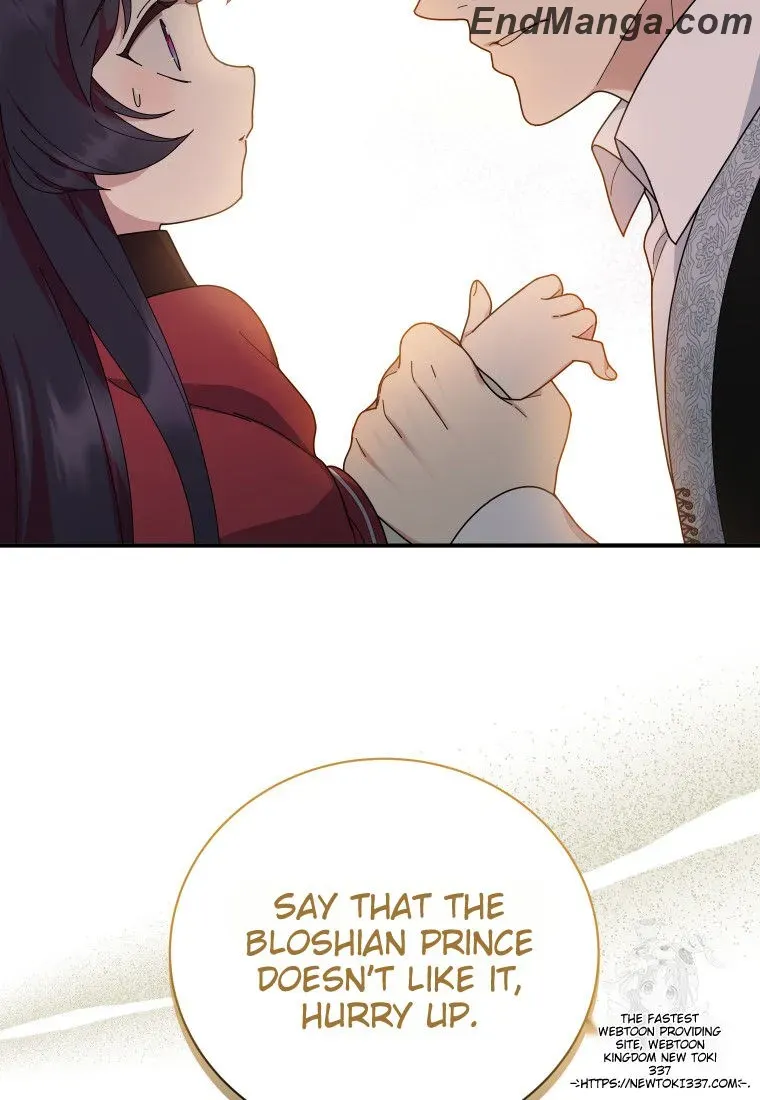 Golden Light Gratia, The Child Loved By God Kainu Manga Chapter 43 Page 18