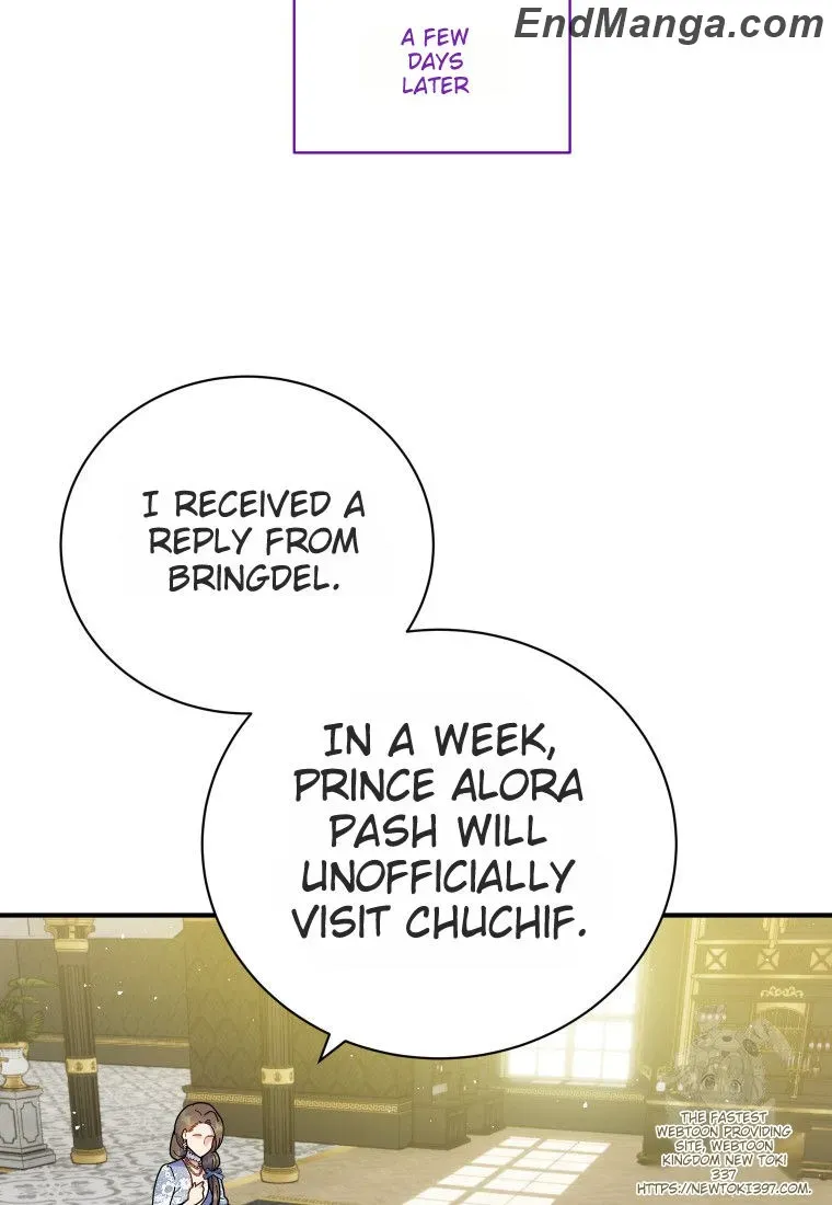 Golden Light Gratia, The Child Loved By God Kainu Manga Chapter 43 Page 28