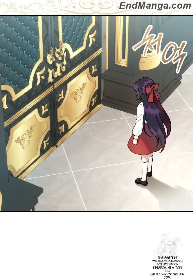 Golden Light Gratia, The Child Loved By God Kainu Manga Chapter 43 Page 36