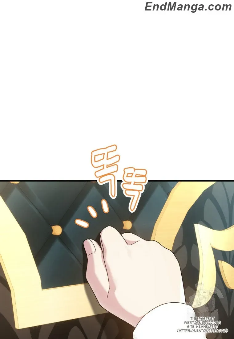 Golden Light Gratia, The Child Loved By God Kainu Manga Chapter 43 Page 37