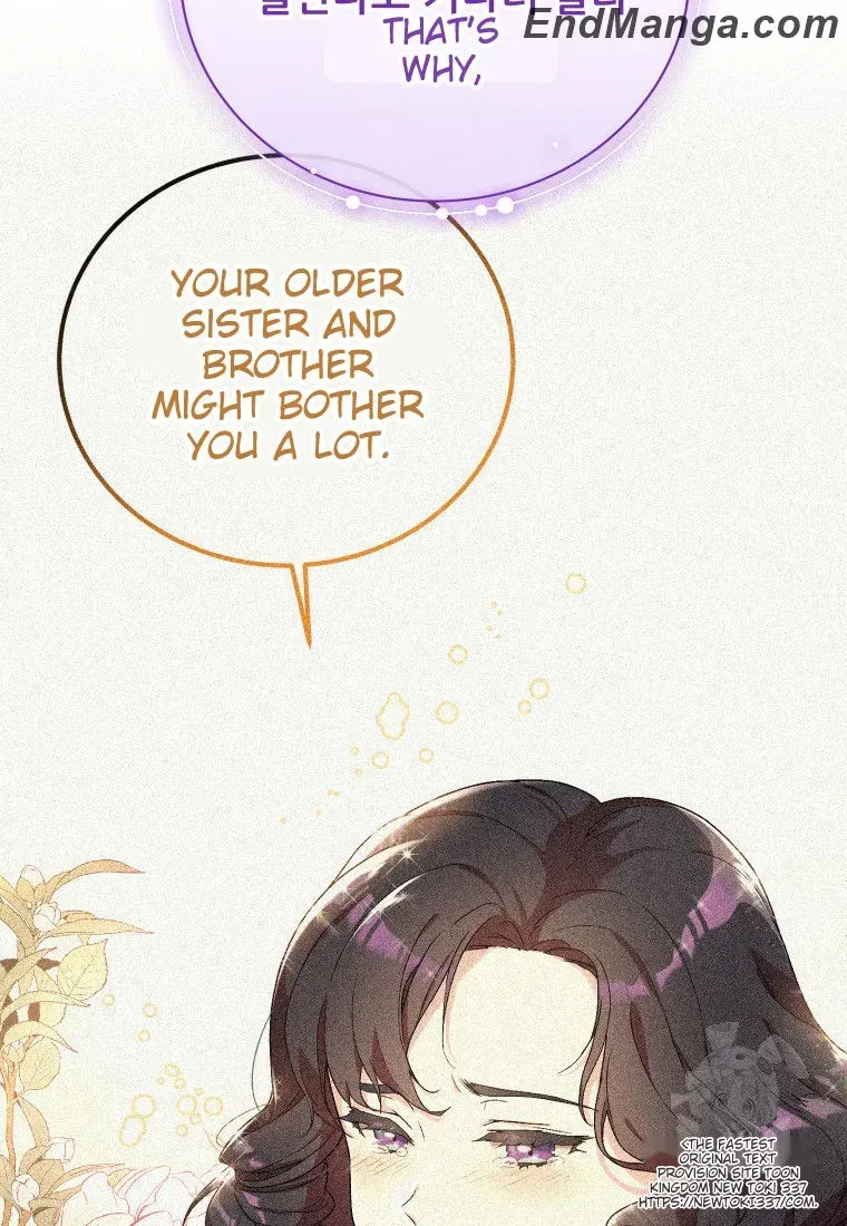 Golden Light Gratia, The Child Loved By God Kainu Manga Chapter 43 Page 56