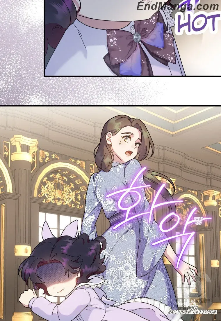 Golden Light Gratia, The Child Loved By God Kainu Manga Chapter 43 Page 62