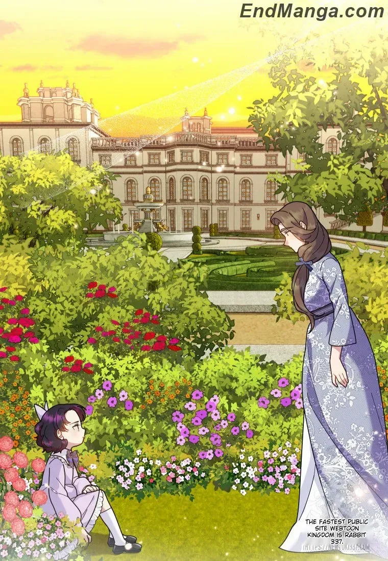 Golden Light Gratia, The Child Loved By God Kainu Manga Chapter 43 Page 70