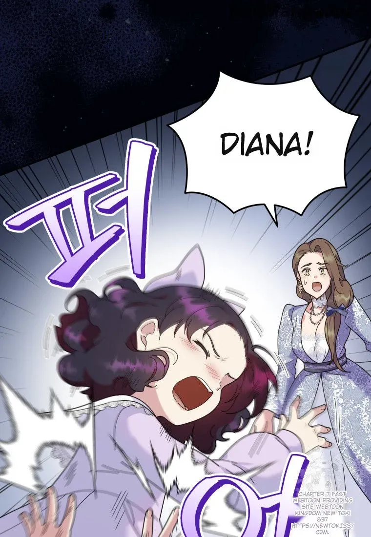 Golden Light Gratia, The Child Loved By God Kainu Manga Chapter 43 Page 82