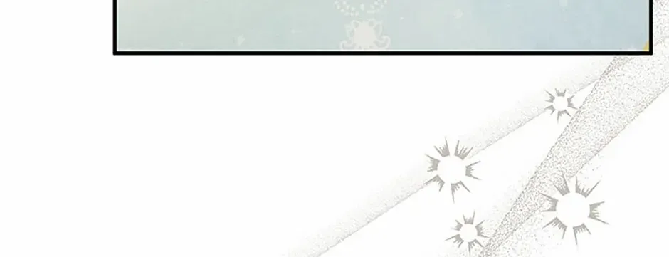 Golden Light Gratia, The Child Loved By God Kainu Manga Chapter 40 Page 79