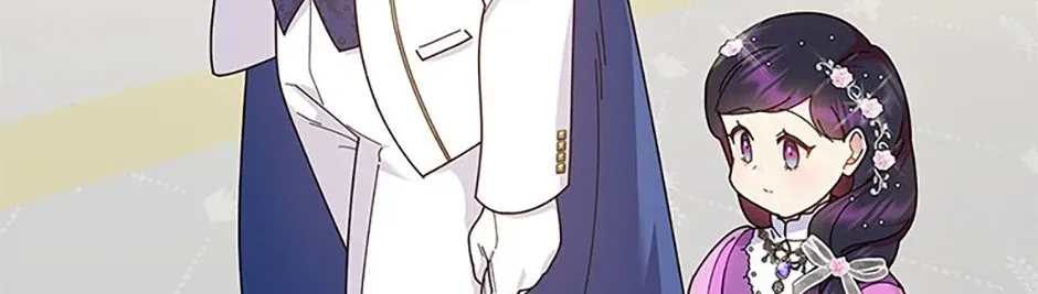 Golden Light Gratia, The Child Loved By God Kainu Manga Chapter 35 Page 142