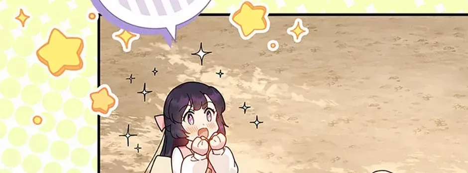 Golden Light Gratia, The Child Loved By God Kainu Manga Chapter 34 Page 33