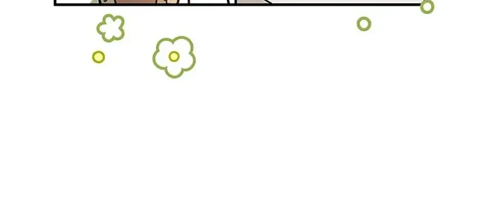 Golden Light Gratia, The Child Loved By God Kainu Manga Chapter 33 Page 80