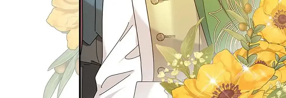 Golden Light Gratia, The Child Loved By God Kainu Manga Chapter 32 Page 61