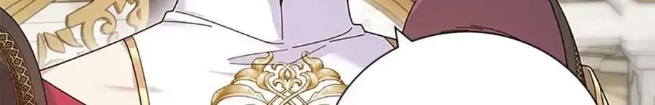 Golden Light Gratia, The Child Loved By God Kainu Manga Chapter 32 Page 75