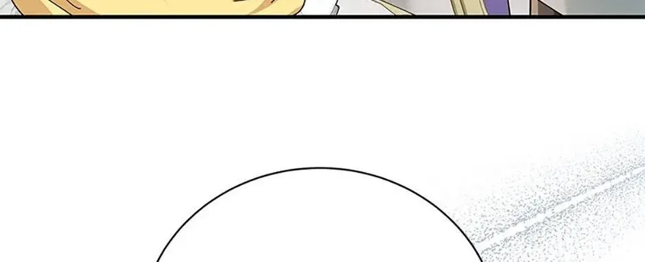 Golden Light Gratia, The Child Loved By God Kainu Manga Chapter 29 Page 42