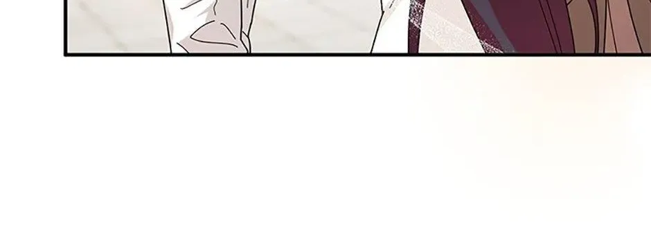 Golden Light Gratia, The Child Loved By God Kainu Manga Chapter 28 Page 89