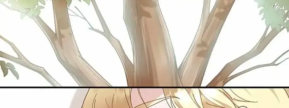 Golden Light Gratia, The Child Loved By God Kainu Manga Chapter 27 Page 63