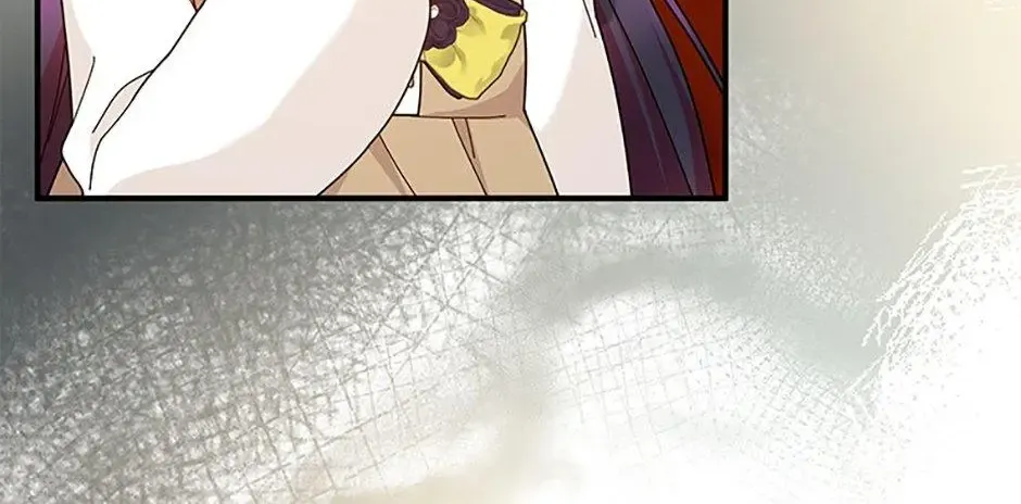 Golden Light Gratia, The Child Loved By God Kainu Manga Chapter 27 Page 77