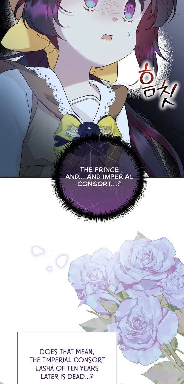 Golden Light Gratia, The Child Loved By God Kainu Manga Chapter 26 Page 61