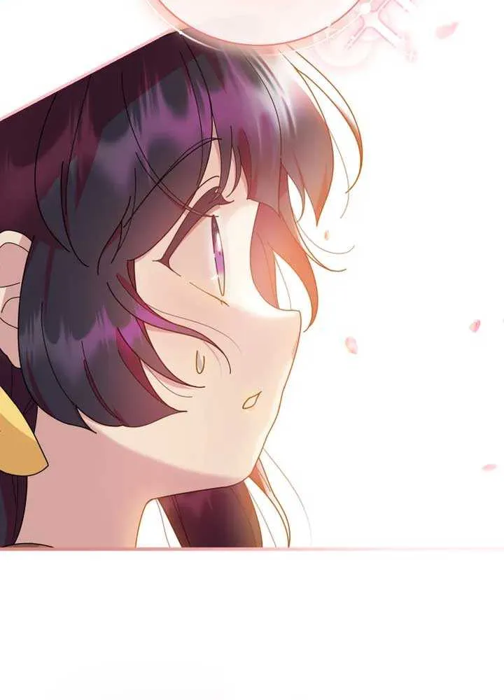 Golden Light Gratia, The Child Loved By God Kainu Manga Chapter 26 Page 71