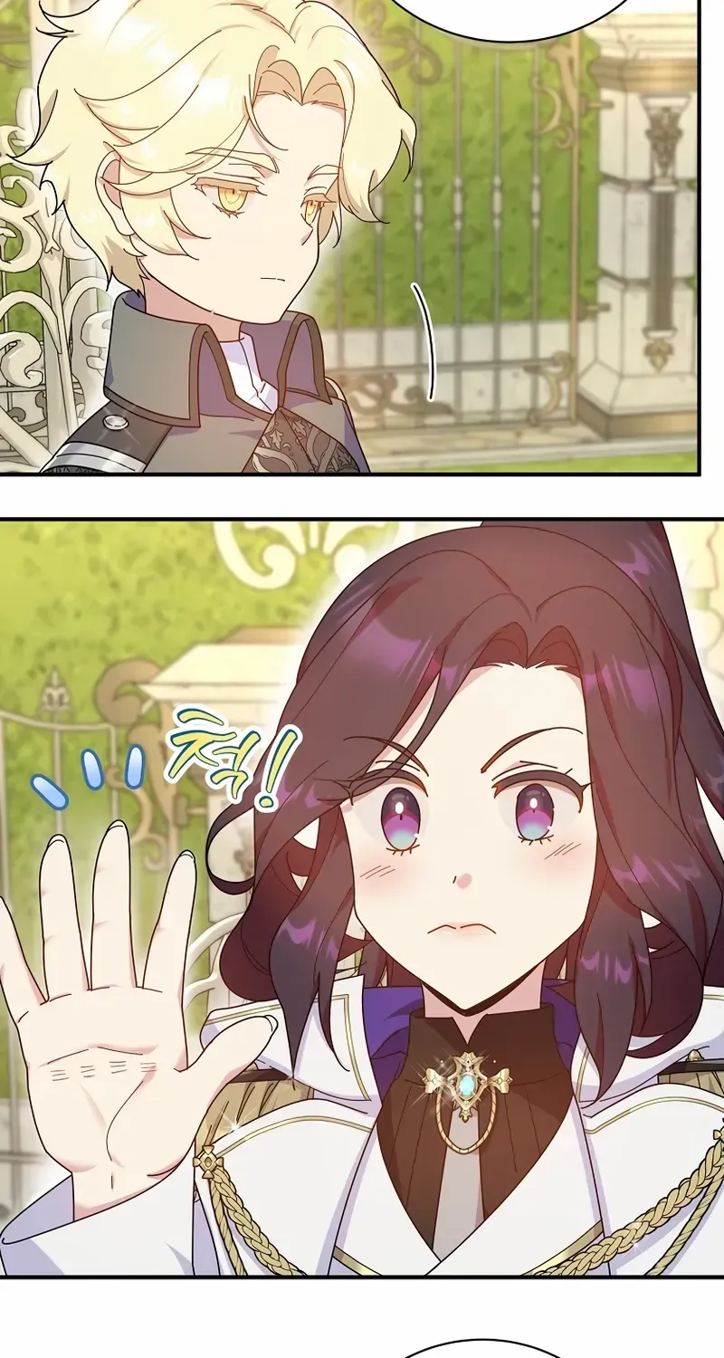 Golden Light Gratia, The Child Loved By God Kainu Manga Chapter 22 Page 22