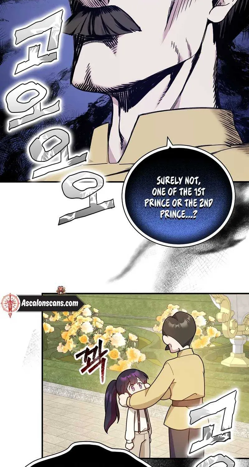 Golden Light Gratia, The Child Loved By God Kainu Manga Chapter 21 Page 27