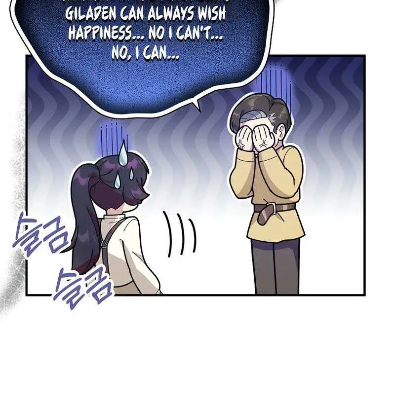 Golden Light Gratia, The Child Loved By God Kainu Manga Chapter 21 Page 29