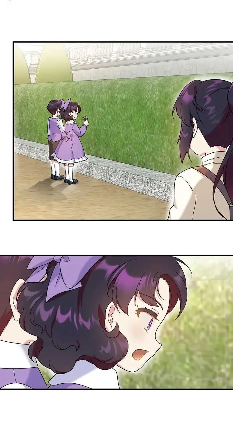 Golden Light Gratia, The Child Loved By God Kainu Manga Chapter 21 Page 32