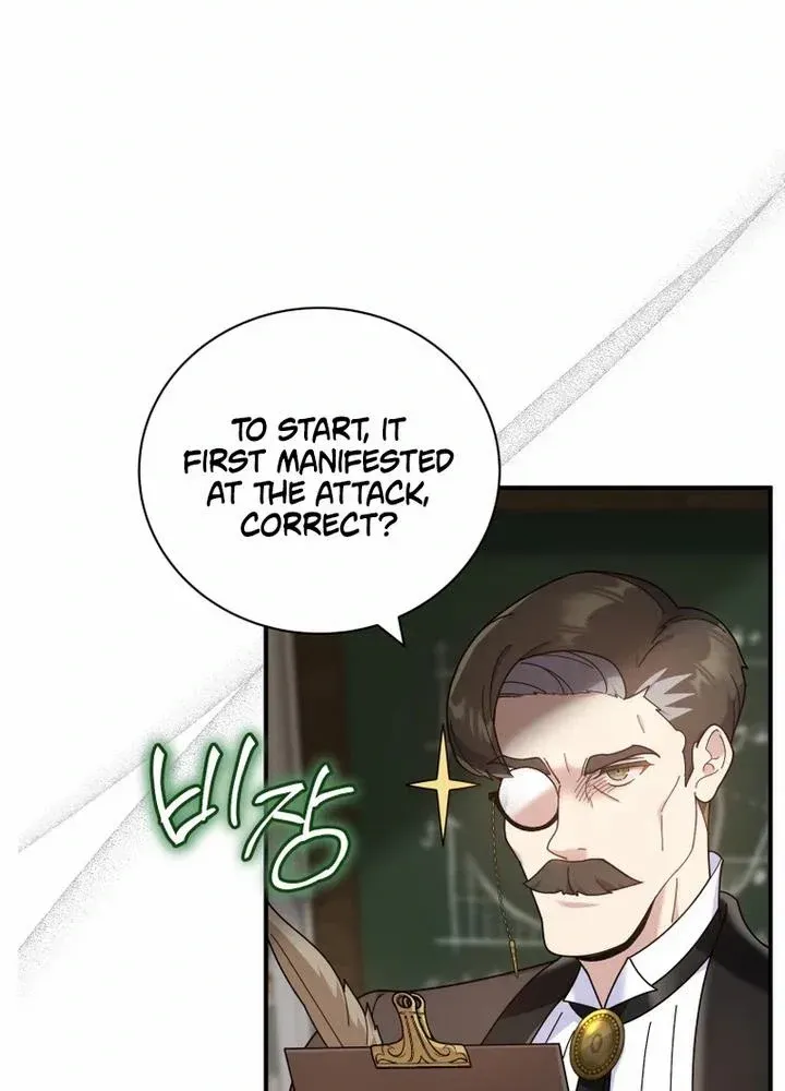 Golden Light Gratia, The Child Loved By God Kainu Manga Chapter 20 Page 42
