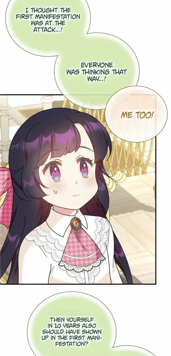 Golden Light Gratia, The Child Loved By God Kainu Manga Chapter 20 Page 44
