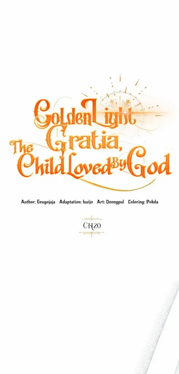 Golden Light Gratia, The Child Loved By God Kainu Manga Chapter 20 Page 55