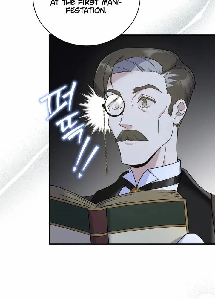 Golden Light Gratia, The Child Loved By God Kainu Manga Chapter 20 Page 63