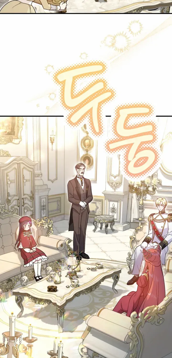 Golden Light Gratia, The Child Loved By God Kainu Manga Chapter 19 Page 5