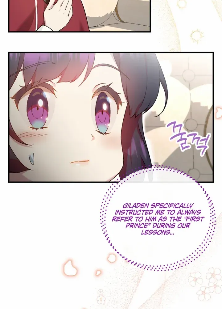Golden Light Gratia, The Child Loved By God Kainu Manga Chapter 19 Page 7